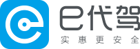 e代驾 Logo